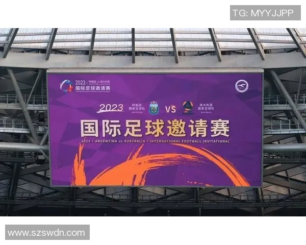 杭州足球队的崛起与发展探索聚焦足球力量的背后故事